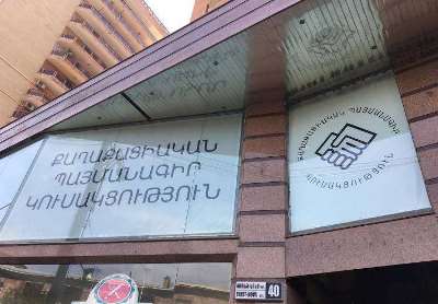 «Հրապարակ»․ ՔՊ-ն պատուհաս է դարձել Կենտրոնի բնակիչների գլխին. խլացնում են բջջային կապը, վախենում են գաղտնալսումից