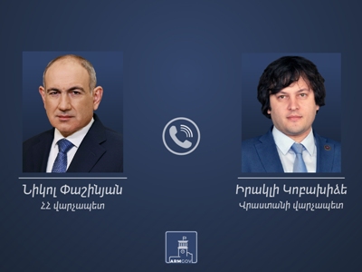 Armenia PM has phone talk with Georgia counterpart