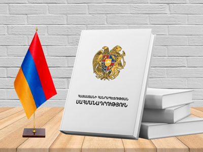 В распоряжении СМИ оказался текст изменений в Конституцию Армении