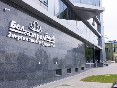 Карты Visa трех белорусских банков перестали работать в Евросоюзе