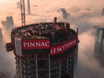 Տորոնտոյի Pinnacle SkyTower-ը դարձել է Հյուսիսային Ամերիկայի ամենաբարձր երկնաքերը