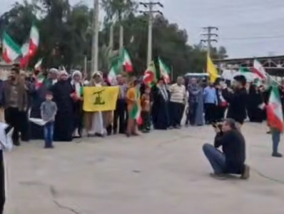 Iranians form human chain around the country's largest energy facility