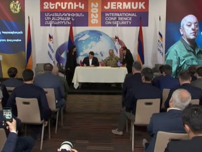 «Հզոր Հայաստան»-ը հուշագրեր է ստորագրել «DRCS»-ի և «Dyami Security Intelligence»-ի հետ