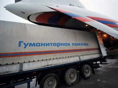 Россия отправляет в Иран более 300 тонн гуманитарной помощи через территорию Азербайджана