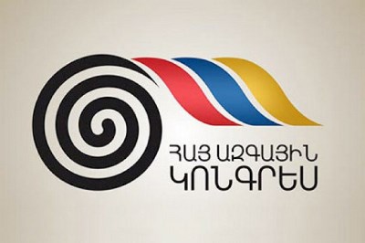 АНК: Пашинян пытается играть роль наместника, обеспечивающего прямое управление Азербайджана в Армении