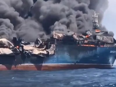 Iran Attacks Cargo Ship Attempting to Cross the Strait of Hormuz