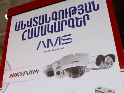 Խելացի անվտանգություն Հայաստանում․ AMS-ի 17 տարվա փորձը և նորարար լուծումները