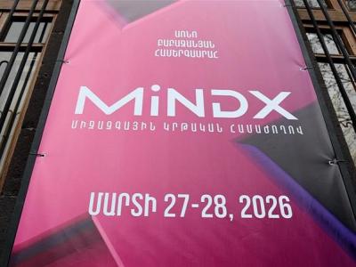 Վերաիմաստավորելով կրթությունը՝ հանուն Հայաստանի ապագայի․ մեկնարկել է MindX 2026 միջազգային կրթական երկօրյա համաժողովը