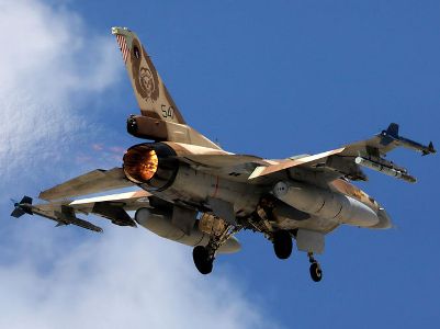 US, Israel strike Iran port city, island