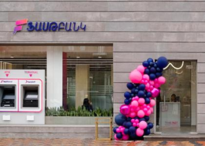 Ֆասթ Բանկը Սիսիանում բացել է իր 39-րդ մասնաճյուղը