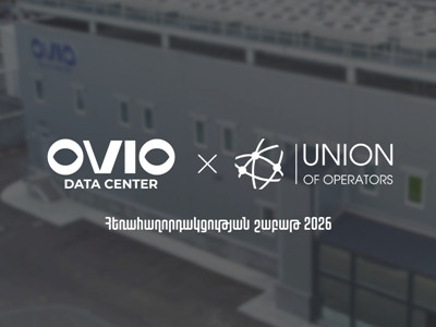 OVIO-ն կազմակերպել է շրջայցեր իր տվյալների մշակման կենտրոնում և կիսել իր փորձը «Հեռահաղորդակցության շաբաթ 2026»-ում