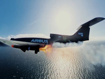 Airbus-ը ներկայացրել է նոր ինքնավար անօդաչու թռչող սարք