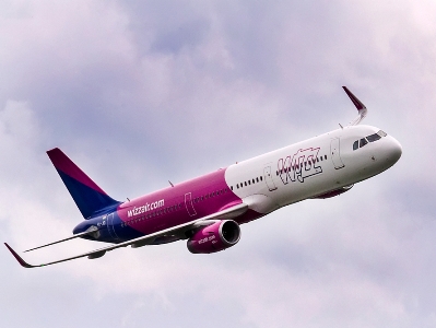 Wizz Air-ն Իսրայել չվերթների կասեցումը երկարաձգել է մինչև ապրիլի 20-ը