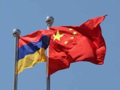 Диалог цивилизаций и прагматизм экономики: 34 года армяно-китайских отношений