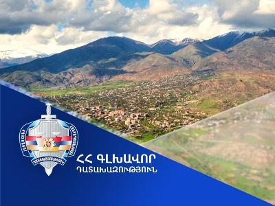 Վայոց ձորի Արենի համայնքին կվերադարձվի 0.12 հա մակերեսով հողամաս․ Դատախազության հայցը բավարարվել է