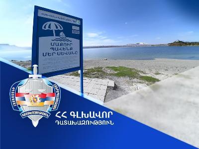 На побережье Севана демонтированы еще 16 построек