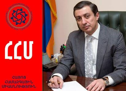 «Հայոց համազգային միասնությունը» կոչ է անում իր համակիրներին քվեարկել ԲՀԿ–ի օգտին