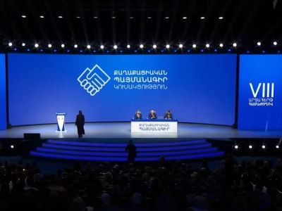 Партия «Гражданский договор» единогласно утвердила список на выборах в парламент