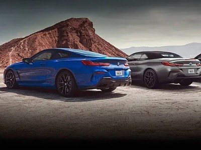 BMW-ն դադարեցնում է 8-րդ սերիայի արտադրությունը