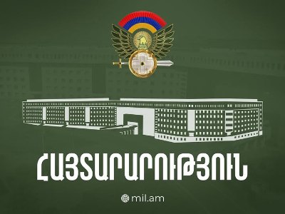 Минобороны Армении опровергло депутата Айка Саргсяна