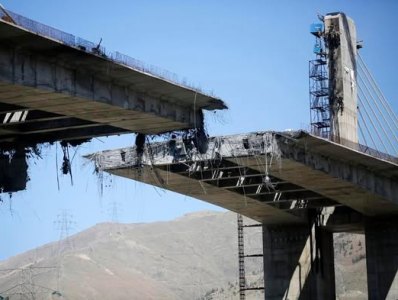 Իսրայելի բանակը հայտարարել է, որ հարվածներ է հասցրել Իրանում կամուրջների ութ հատվածներին