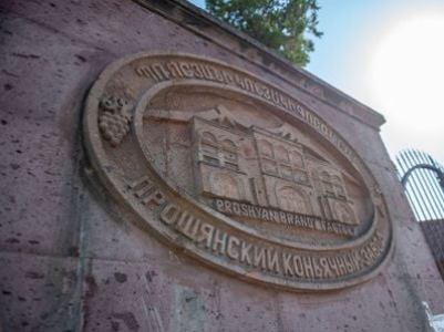«Պռոշյանի» կոնյակը համարվել է կեղծ և արգելվել դրա մուտքը Ռուսաստան