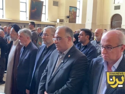 Թեհրանի Սուրբ Սարգիս հայկական եկեղեցում տեղի է ունեցել Իրանի գերագույն առաջնորդի մահվան 40-րդ օրվա արարողությունը