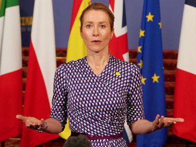 Каллас назвала несправедливой критику Европы в связи с действиями на Ближнем ВостокеК