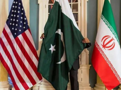 ISNA: Iran and US Begin Conflict Resolution Talks in Islamabad