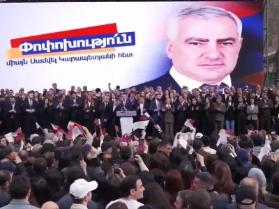 Митинг партии «Сильная Армения» завершился: Началось шествие