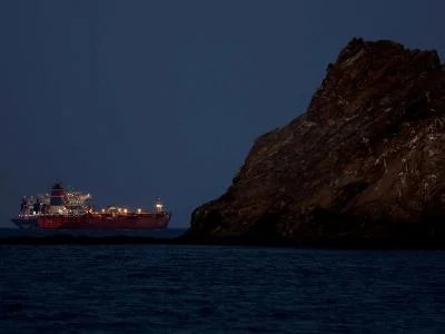 США заявили, что начнут морскую блокаду Ирана 13 апреля