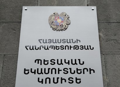 Հայաստանից Ադրբեջան արտահման որևէ դեպք մաքսային մարմնի կողմից չի արձանագրվել. ՊԵԿ