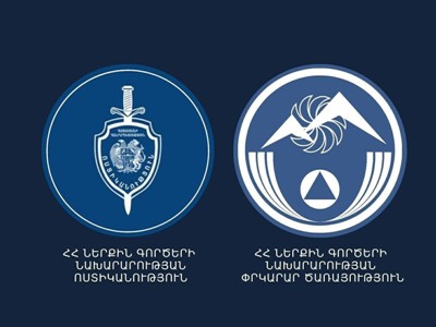 Փրկարարներն ու ոստիկանները հայտնաբերել են մոլորված քաղաքացիներին