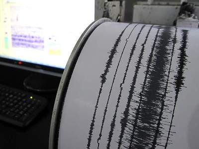 Earthquake hits Tehran