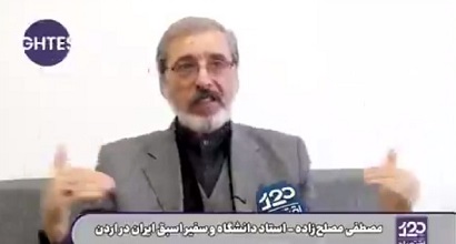 Sepah Pasdaran: США перебросили тысячи боевиков из Сирии в Азербайджан, Иракский Курдистан и Пакистан