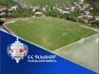 Իջևան խոշորացված համայնքի տիրապետմանն է վերադարձվել Աչաջուր բնակավայրի մարզադաշտի վարչական շենքը. դատախազություն