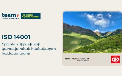 Բնության հանդեպ հոգատար վերաբերմունքը սկսել ենք մեզնից. Team-ն արժանացել է ISO 14001:2015 հավաստագրի