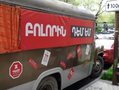 «Բոլորին դեմ եմ»-ի ավտոբուսը` ԿԸՀ-ի մոտ. ու՞մ հետ է պատրաստ համագործակցել կուսակցությունը