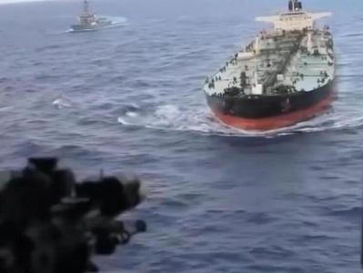 США сообщили о перехвате очередного судна в Индийском океане, перевозившего нефть из Ирана