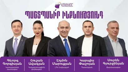 «Լուսավոր Հայաստանը» ներկայացրել է իր նախընտրական կարգախոսը՝ «Պաշտպանի՛ր ինքնությունդ»