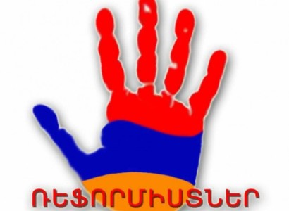 Ռեֆորմիստների կուսակցությունը ևս ընտրությունների մասնակցության մասին անհրաժեշտ փաստաթղթերը ներկայացրել է ԿԸՀ