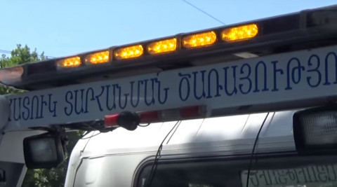Երեւանում, եթե սխալ կայանեք մեքենան, այն կանհետանա