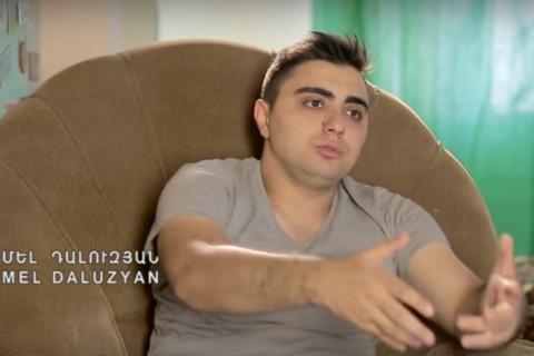 «Ոսկե Ծիրանի» ծրագրից հեռացված ԼԳԲՏ թեմայով ֆիլմի թրեյլերը