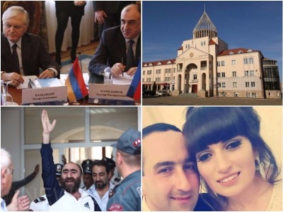 Օրվա գլխավոր լուրերը՝ «մեկ տողով». 12.07.2017