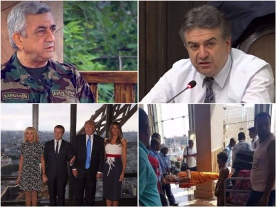 Օրվա գլխավոր լուրերը՝ «մեկ տողով». 14.07.2017