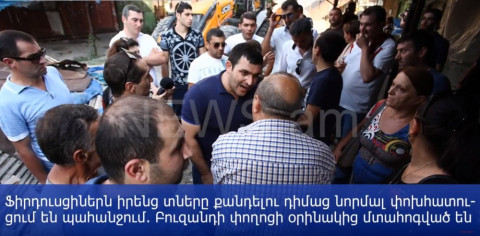 Ֆիրդուսի շուկան քանդում են, բնակիչներն ու առեւտրականները՝ բողոքում.ցույց կառավարության շենքի առջեւ