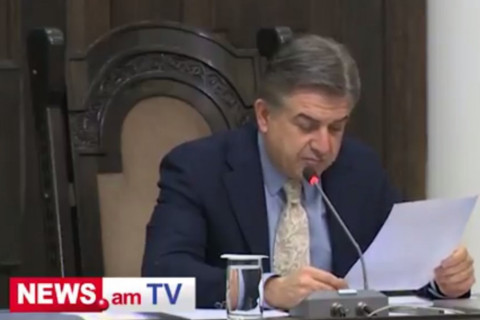 Կարեն Կարապետյանի հանձնարարականները