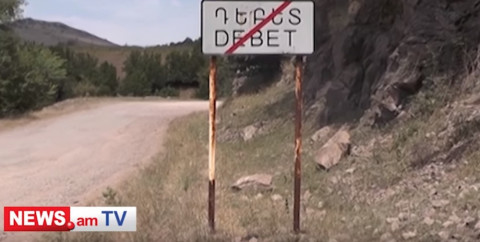 Պտուկները ճտողտած են, չենք կարում կթենք. Դեբետի բնակիչները` դաբաղի մասին
