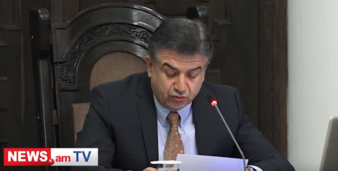 Կարեն Կարապետյանի հանձնարարականները