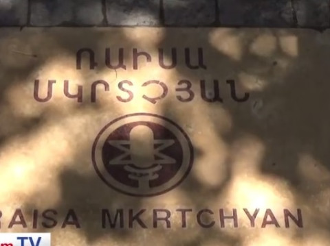 Հանրային ռադիոյի աստղային ճեմուղին համալրվեց 8 նոր անուններով